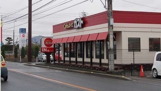 物件外観写真4　(ガスト高松三名店さんまで1800m)