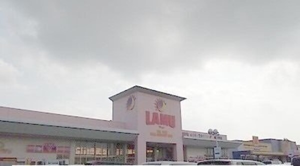 周辺環境(ラ・ムー高松東店さんまで1700m)