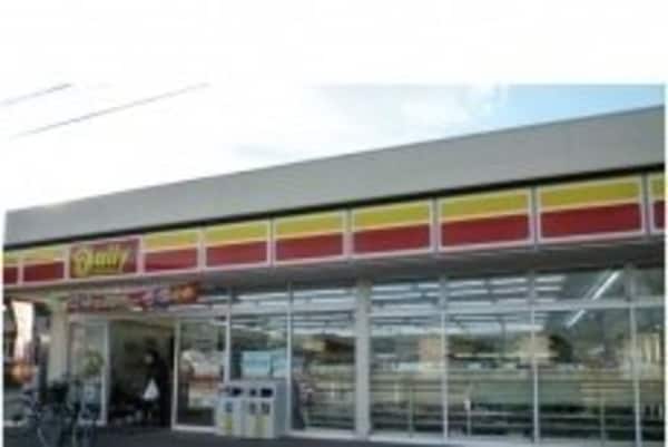 周辺環境(デイリ田村店さんまで750m)