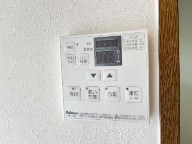 物件内観写真18　(給湯パネル（イメージ）)