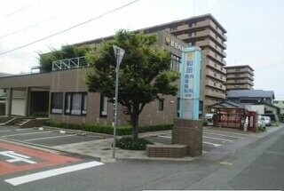 物件外観写真4　(和田内科さんまで850m)
