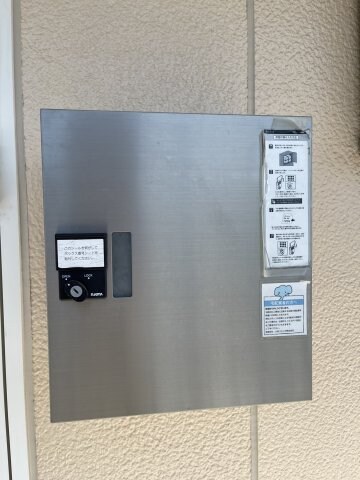 物件内観写真16　(宅配ボックス完備です！)