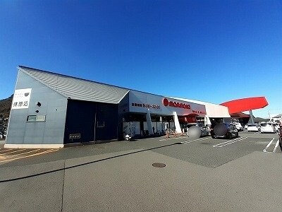 物件外観写真3　(マルナカ八栗店さんまで1000m)