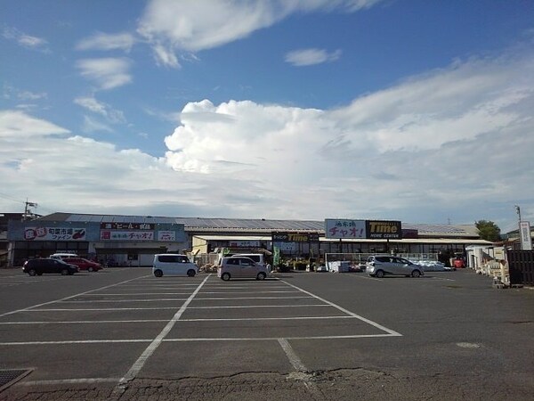 周辺環境(タイム坂出店まで800m)