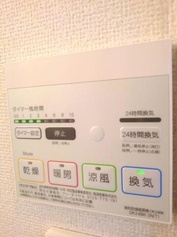 物件内観写真18　