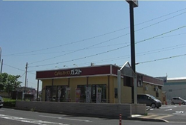 物件外観写真5　(ガストまで800m)