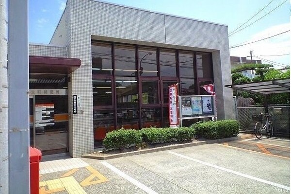 周辺環境(高松木太町郵便局様まで450m)