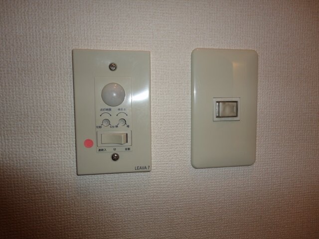 物件内観写真18　(人感センサー)