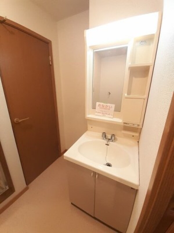 洗面・脱衣所