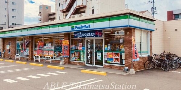 周辺環境(ファミリーマート高松昭和店 294m)
