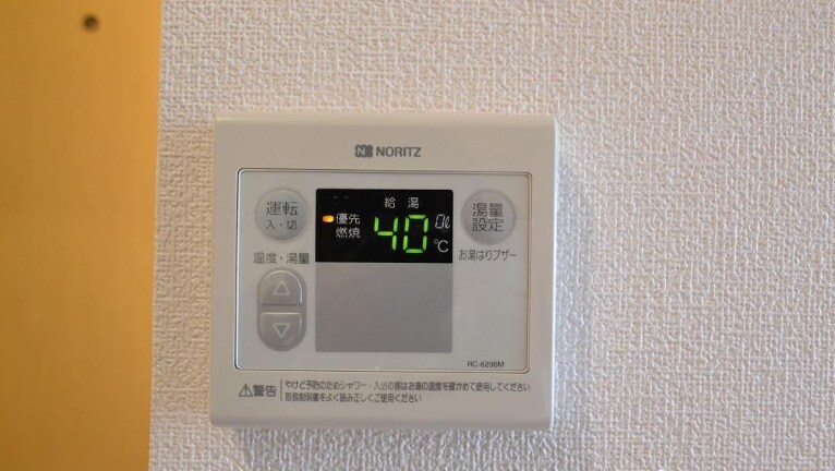 物件内観写真17　