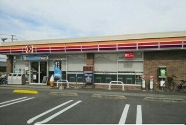 周辺環境(サークルK高松太田店さんまで840m)