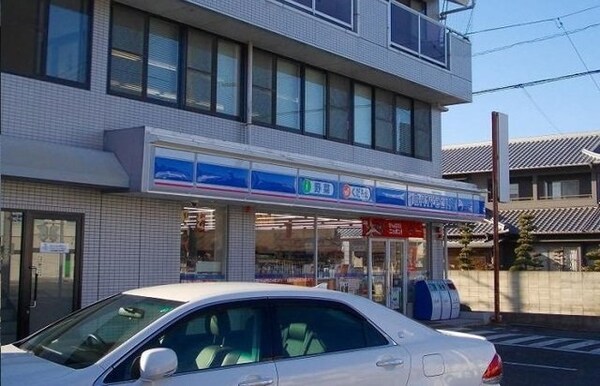 周辺環境(ローソン浅野店さんまで1900m)