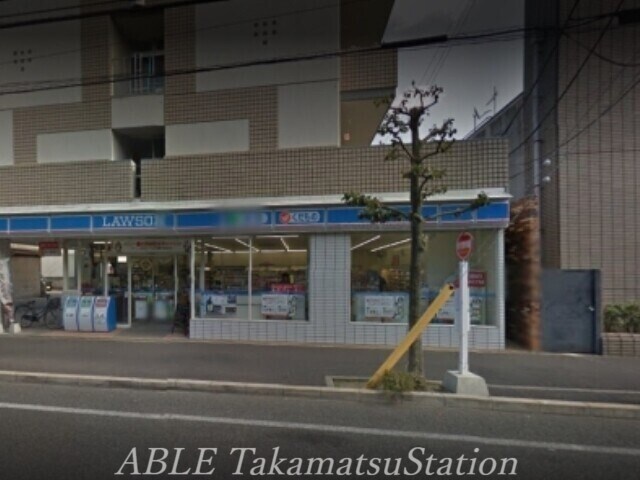 物件外観写真4　(ローソン香大前店 545m)