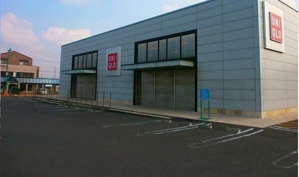 周辺環境(ユニクロ高松レインボー店さんまで500m)