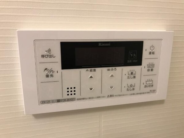 浴室(追い焚き機能付き)
