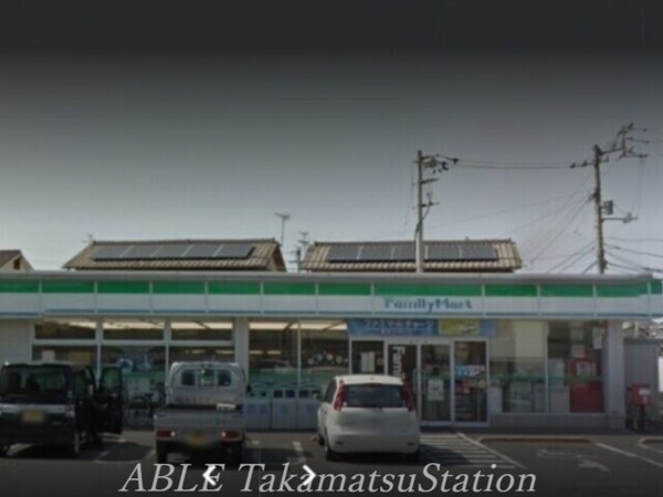 周辺環境(ファミリーマート高松町店 353m)