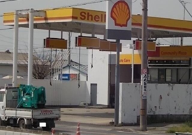 物件外観写真7　(ガソリンスタンド　昭和シェル様まで2300m)