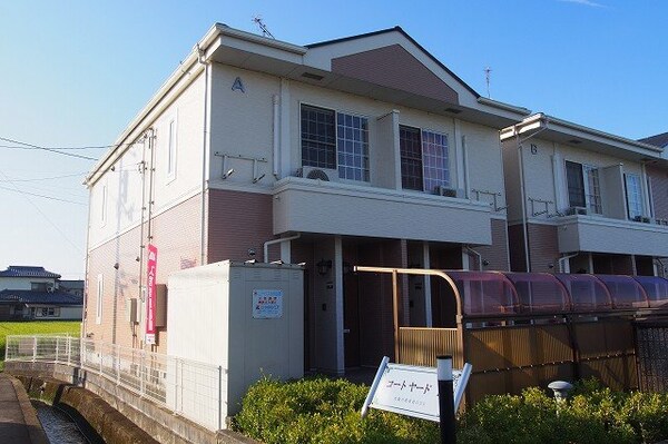 外観(外観もきれいです)