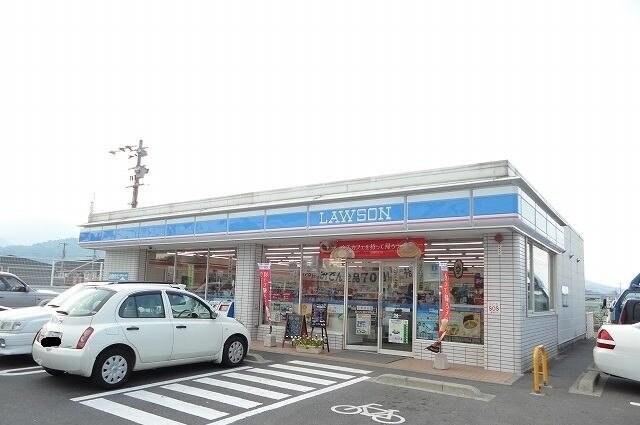 物件外観写真3　(ローソンさんまで2000m)