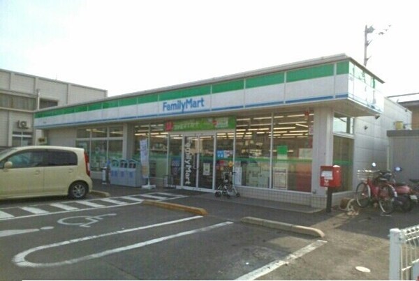 周辺環境(ファミリーマート高松町店さんまで850m)