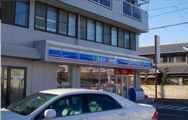 周辺環境(ローソン浅野店さんまで550m)