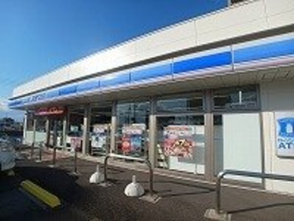 周辺環境(ローソン屋島西町店さんまで420m)