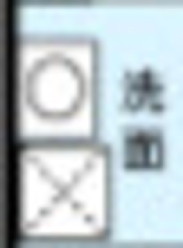 洗面・脱衣所