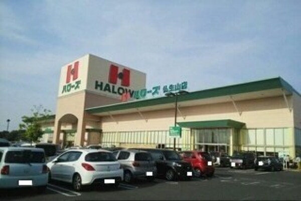 周辺環境(ハローズ仏生山店さんまで1500m)