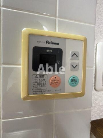 物件内観写真14　