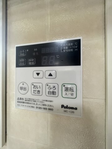 物件内観写真16　