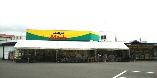 物件外観写真4　(ムーミーさんまで2120m)