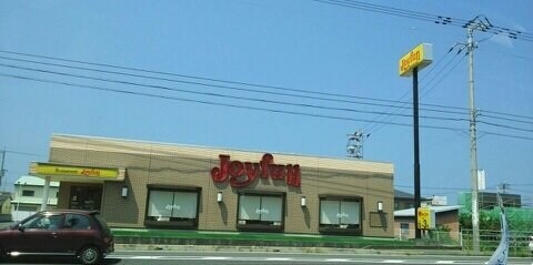 物件外観写真5　(ジョイフルさんまで2640m)