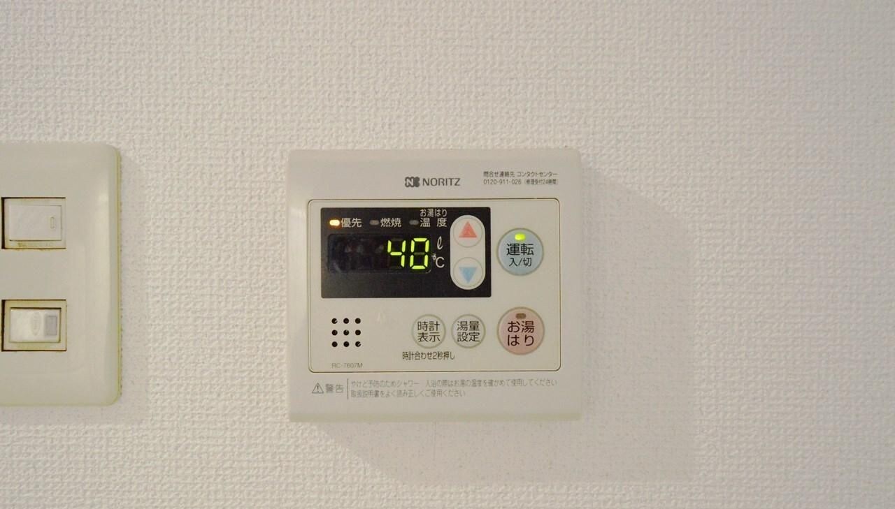 物件内観写真11　