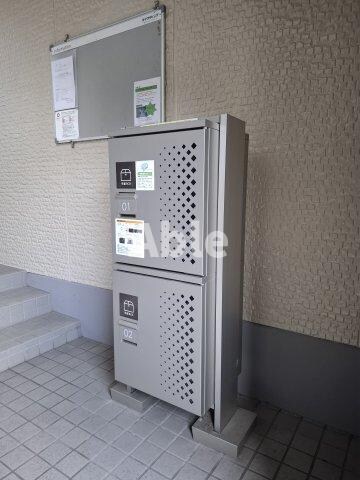 物件内観写真23　