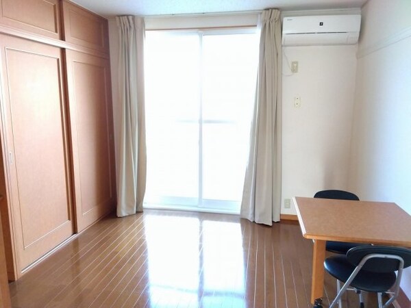 居室