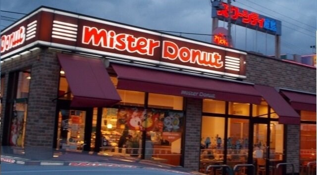 物件外観写真3　(ミスタードーナッツ高松屋島店様まで350m)