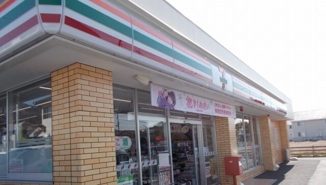 物件外観写真7　(セブンイレブン屋島西町店さんまで1800m)