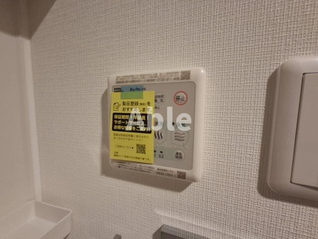 物件内観写真16　