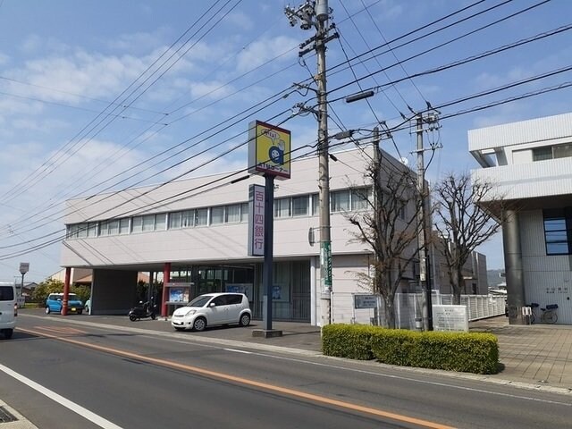 物件外観写真7　(百十四銀行三木支店さんまで650m)