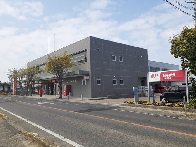 物件外観写真5　(三木郵便局さんまで1000m)