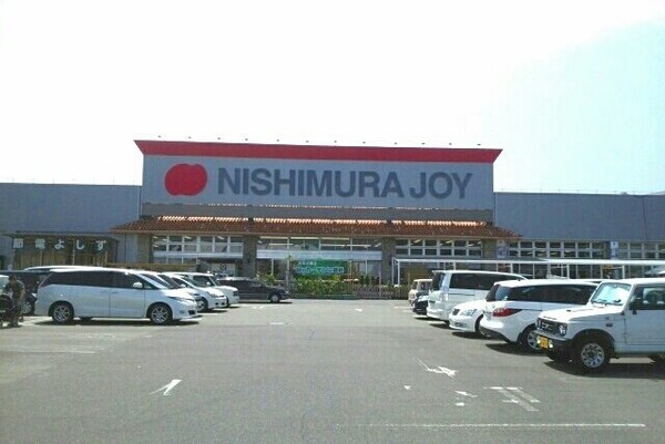 周辺環境(西村ジョイ屋島店さんまで800m)