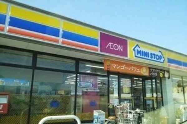 周辺環境(ミニストップ高松元山町店さんまで1930m)