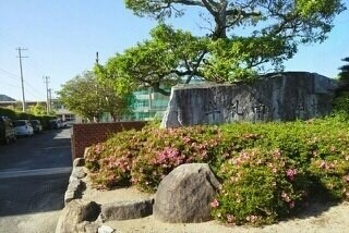 物件外観写真8　(牟礼南小学校さんまで1140m)