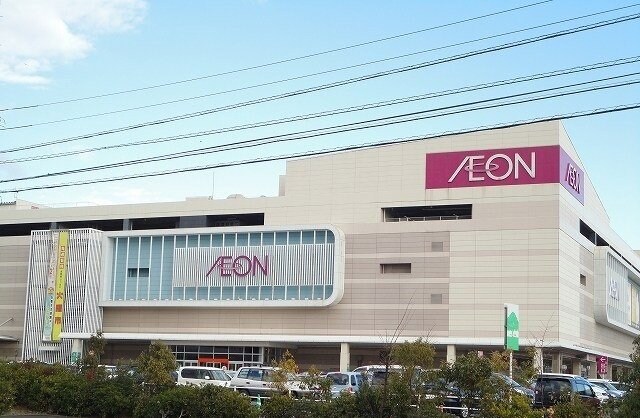 物件外観写真5　(イオン高松さんまで700m)