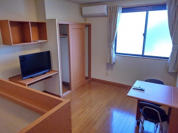 居室