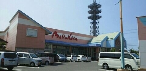 物件外観写真5　(マルナカさんまで600m)