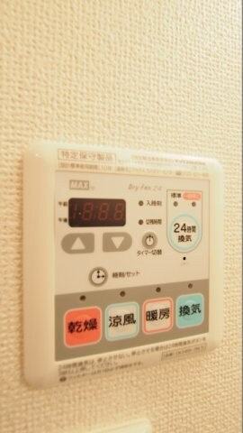 物件内観写真15　