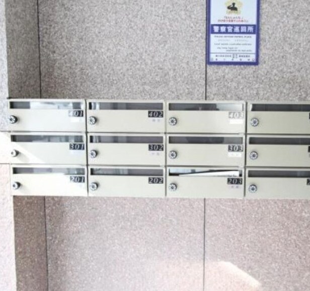 物件内観写真14　