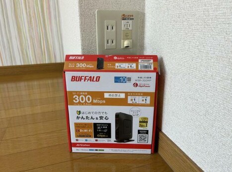 物件内観写真12　